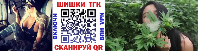 Какие есть наркотики Изобильный СОЛЬ Меф ГАШИШ