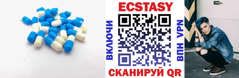 darknet официальный сайт  Изобильный  Экстази бентли 