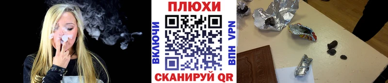 где найти   Изобильный  мега ONION  ГАШ VHQ 