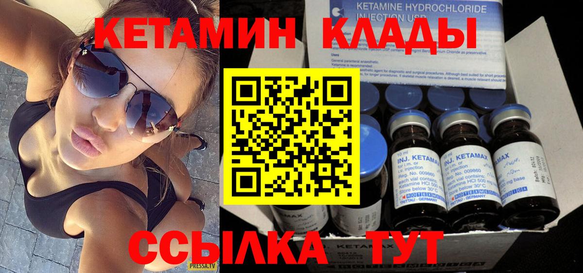 Марихуана Изобильный