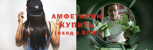 марихуана Арсеньев