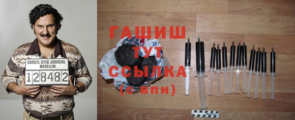 мет Аркадак