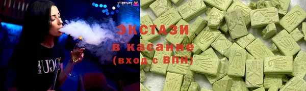 мет Аркадак