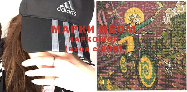 мет Аркадак