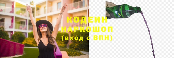 мет Аркадак