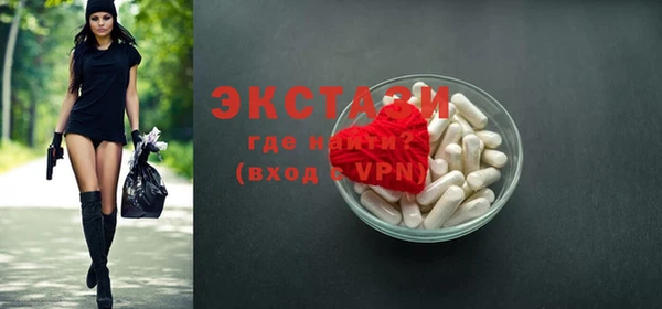 марихуана Арсеньев