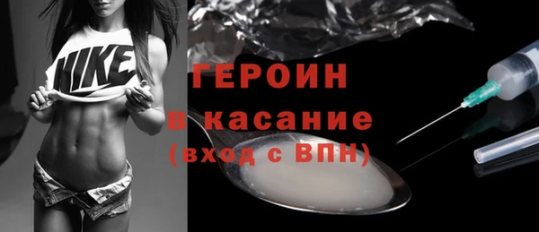 сатива Уссурийск