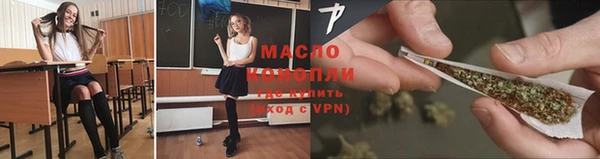 ешки Армянск
