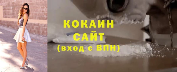 мет Аркадак