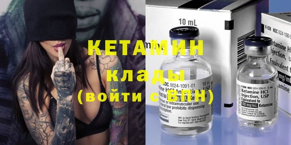 мет Аркадак