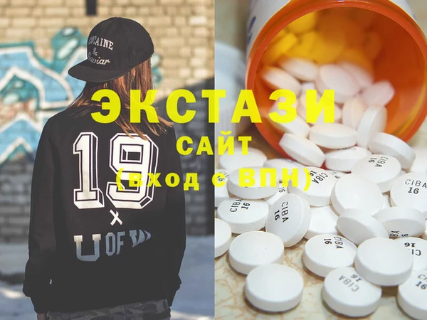 марихуана Арсеньев