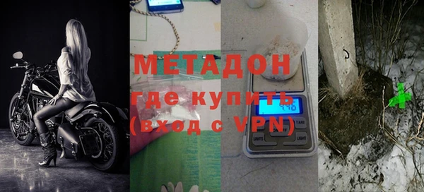 мет Аркадак