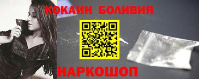 меф Конаково