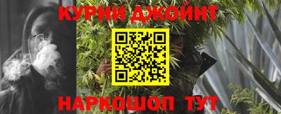 меф Конаково