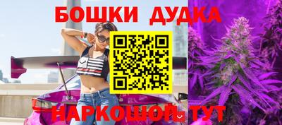 меф Конаково