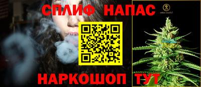 меф Конаково