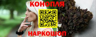 альфа пвп VHQ Комсомольск-на-Амуре