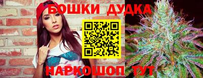 меф Конаково