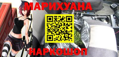 меф Конаково