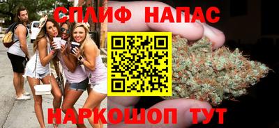 мескалин Коммунар
