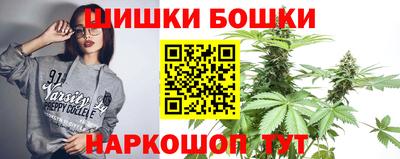 меф Конаково