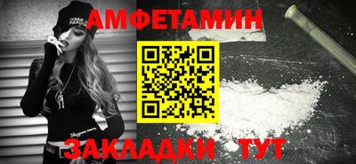 мескалин Коммунар