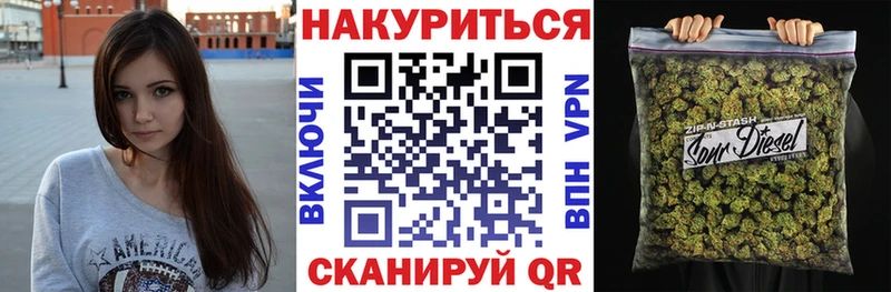 это наркотические препараты  даркнет сайт  Изобильный  Марихуана Bruce Banner 